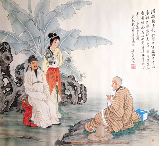 《蕉荫僧话图》规格：68cmx68cm  2000年7月作（黄均题款）